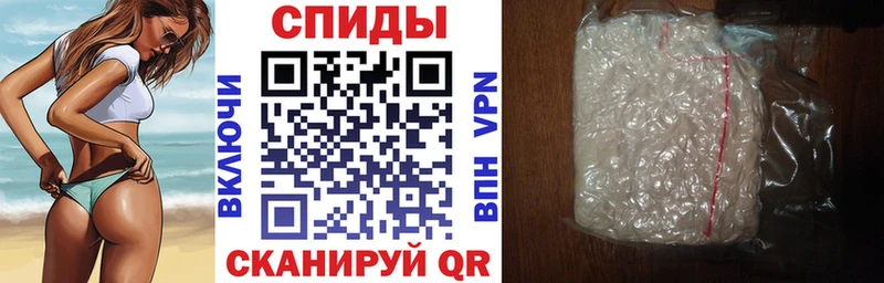 АМФ VHQ  Новоржев 