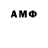 Метадон methadone Qazi mamedov