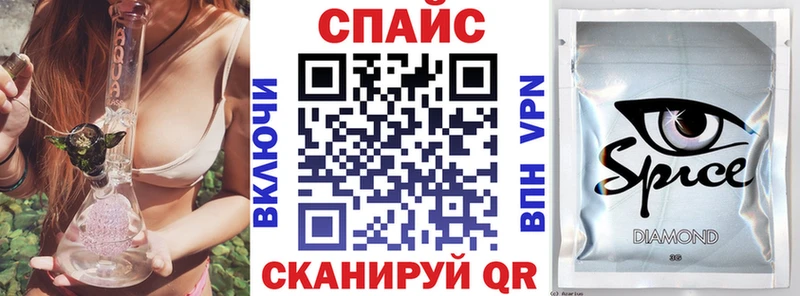 БУТИРАТ вода  ссылка на мегу вход  Новоржев 