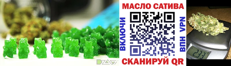 кракен онион  сколько стоит  Новоржев  Печенье с ТГК марихуана 
