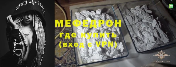 круглые Верхний Тагил