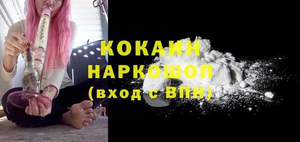 круглые Верхний Тагил