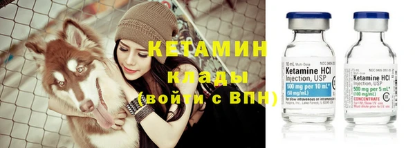 MDMA Верея