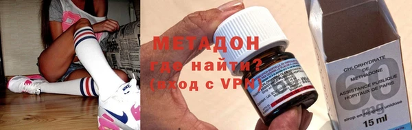 круглые Верхний Тагил