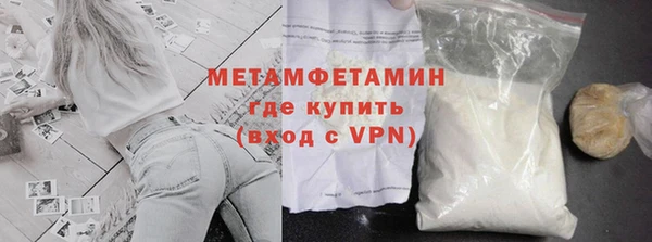 a pvp Верхнеуральск