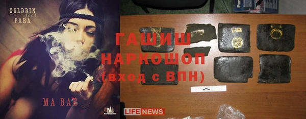 MDMA Верея