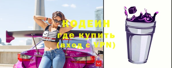 a pvp Верхнеуральск
