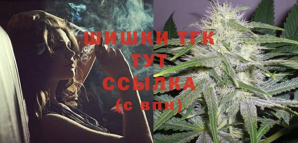 MDMA Верея