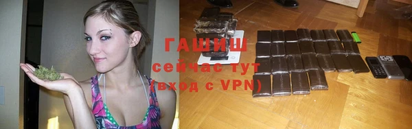 a pvp Верхнеуральск