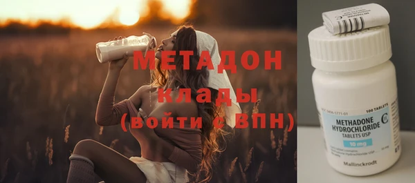 MDMA Верея