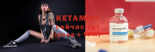 круглые Верхний Тагил