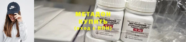 круглые Верхний Тагил