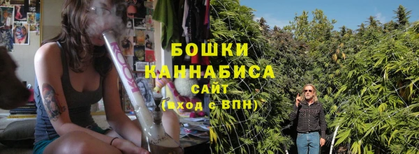 MDMA Сосновка
