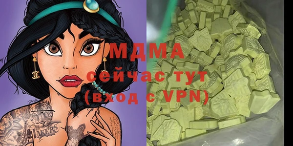 a pvp Верхнеуральск