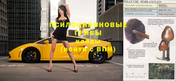 круглые Верхний Тагил