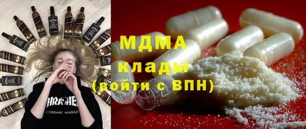 a pvp Верхнеуральск