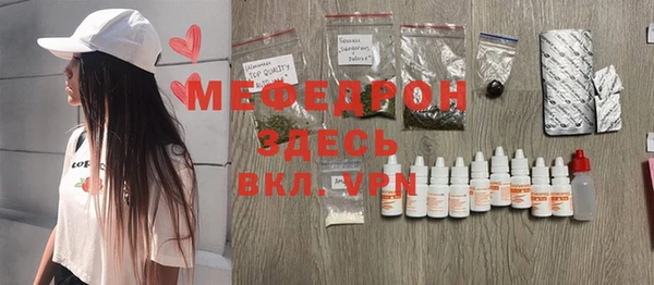 a pvp Верхнеуральск