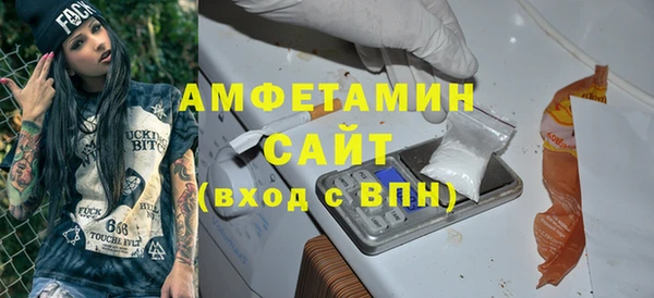 круглые Верхний Тагил