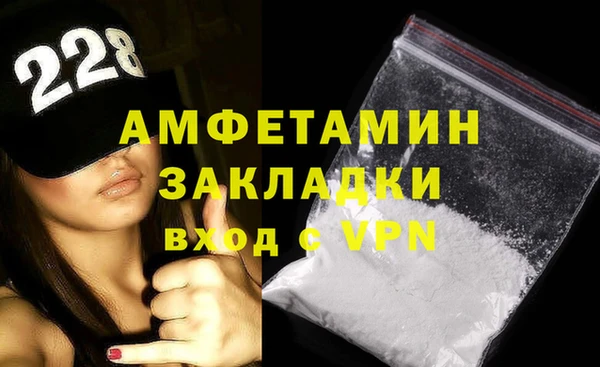 a pvp Верхнеуральск