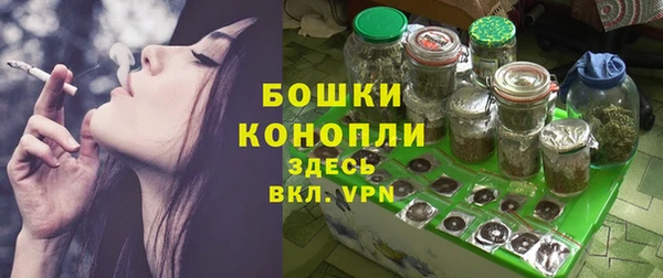 a pvp Верхнеуральск