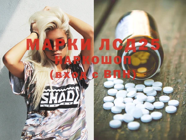 a pvp Верхнеуральск