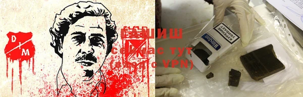 MDMA Верея