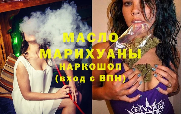 MDMA Верея