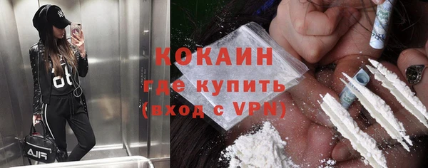 a pvp Верхнеуральск