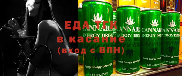 MDMA Верея