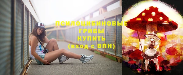 MDMA Верея