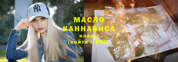 каннабис Богданович