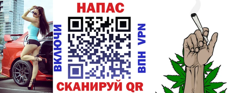 Марихуана THC 21%  сколько стоит  Новоржев 